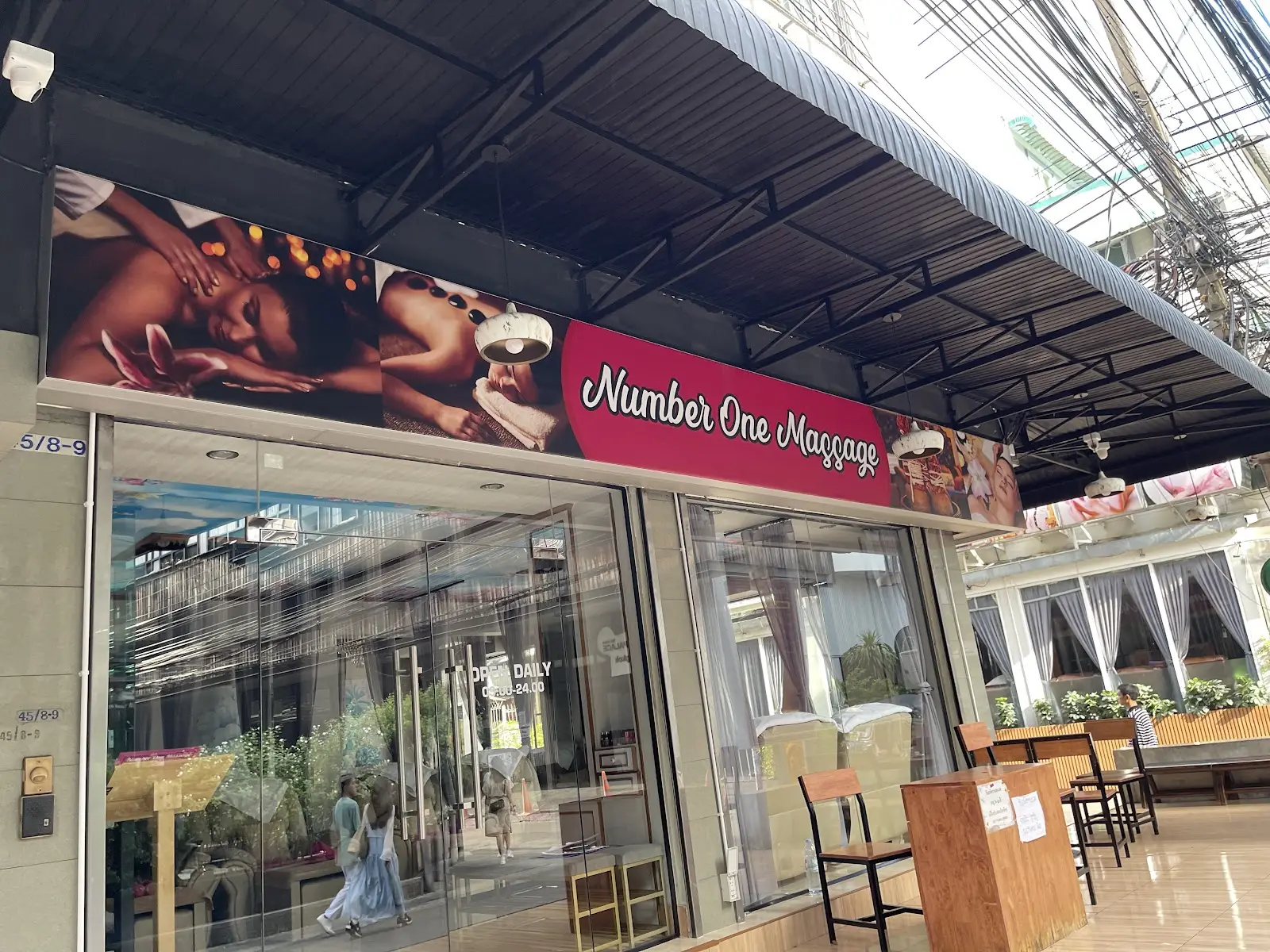 Number One Massage shopfront and entrance by day